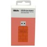 Usb Adapter Switch